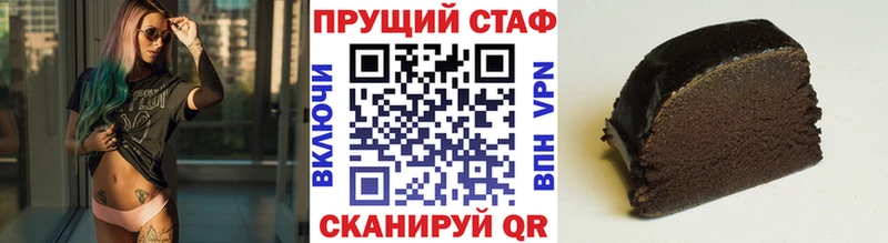 APVP Саки
