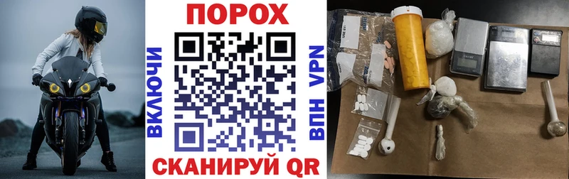 Amphetamine Premium  Купить  Саки 