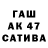Первитин кристалл 4POK