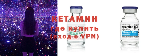 наркотики Гусев