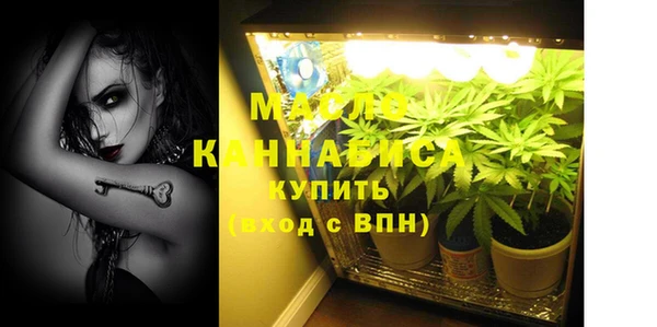 каннабис Семёнов