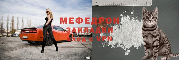 наркотики Гусев