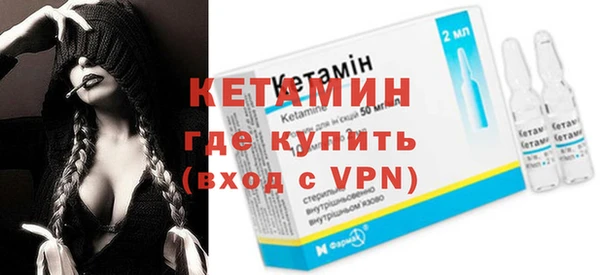 наркотики Гусев