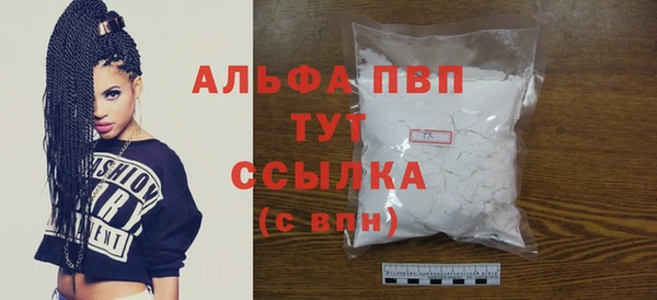 дурь Семилуки